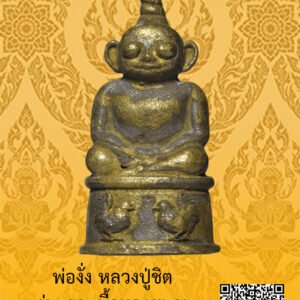 ID:65103415