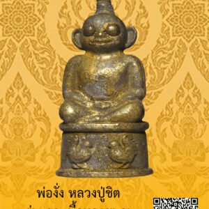 ID:65103417
