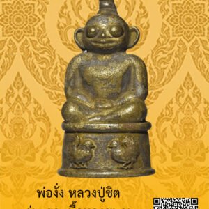 ID:65103427