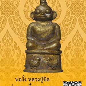 ID:65103428