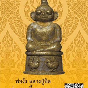 ID:65103430