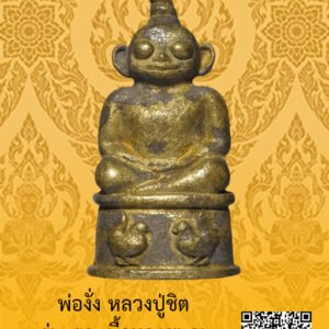 ID:65103431
