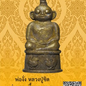 ID:65103432