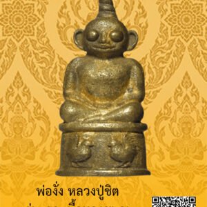 ID:65103435