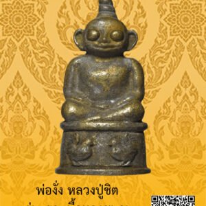 ID:65103437
