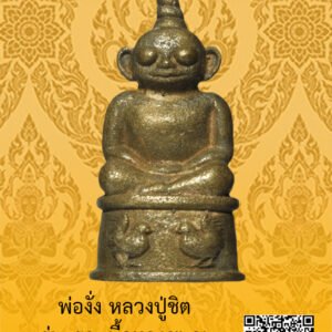 ID:65103438