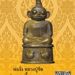 ID:65103440
