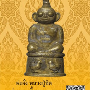 ID:65103445