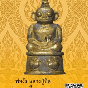 ID:65103461