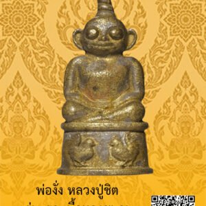ID:65103463
