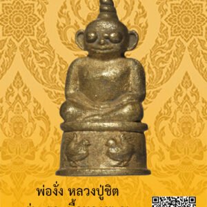 ID:65103476