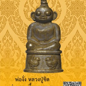 ID:65103477