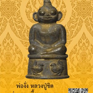 ID:65103485