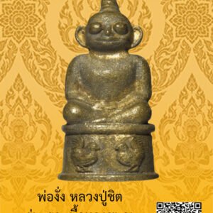 ID:65103492
