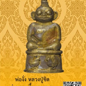 ID:65103494