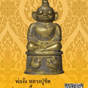 ID:65103495