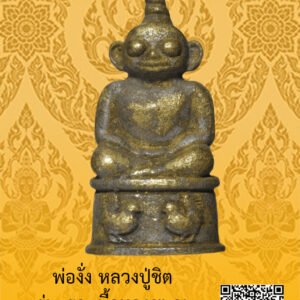 ID:65103507
