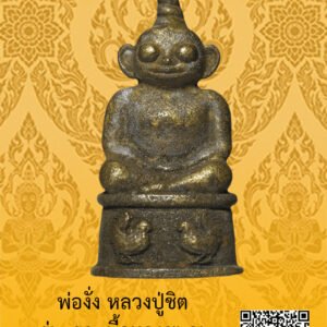 ID:65103511