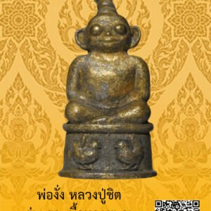ID:65103517