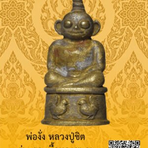 ID:65103520
