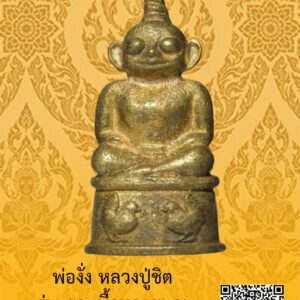 ID:65103523