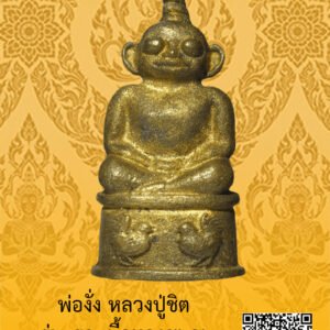 ID:65103525