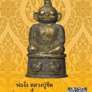 ID:65103526