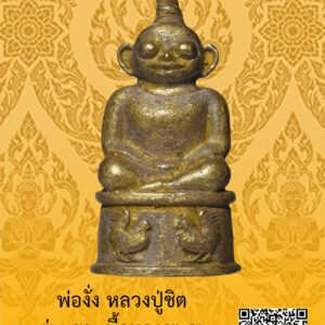 ID:65103527