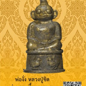 ID:65103530