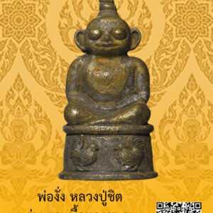 ID:65103535