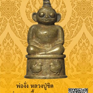 ID:65103539