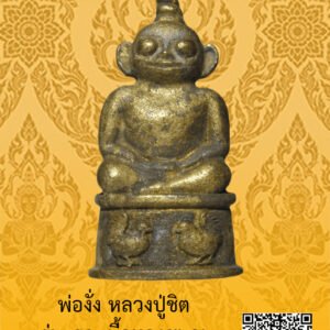 ID:65103540