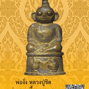 ID:65103541