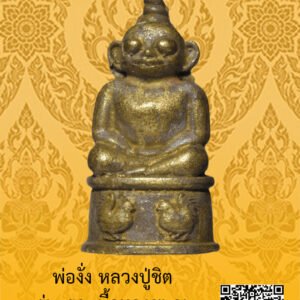 ID:65103542