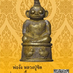 ID:65103543