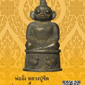 ID:65103544