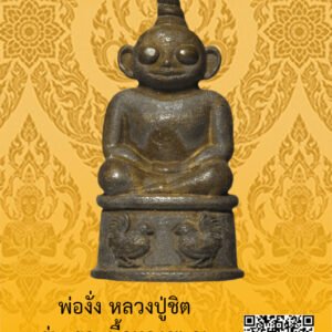 ID:65103545