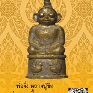 ID:65103547
