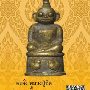 ID:65103550
