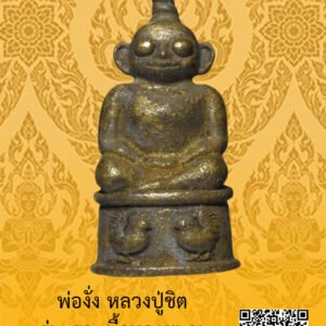 ID:65103551