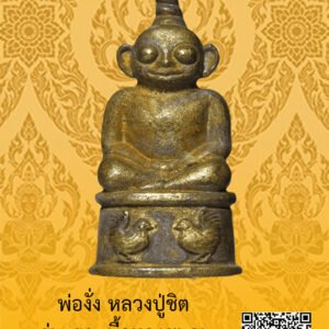 ID:65103554