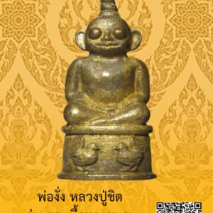 ID:65103555