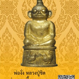 ID:65103556