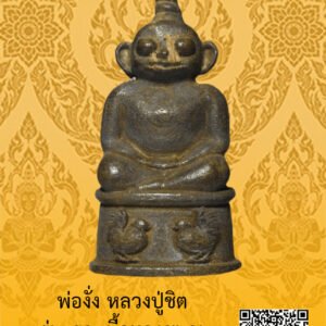 ID:65103558