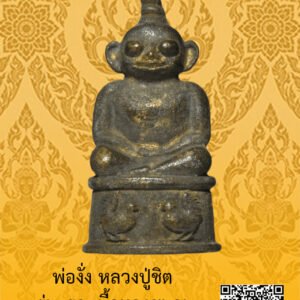 ID:65103559