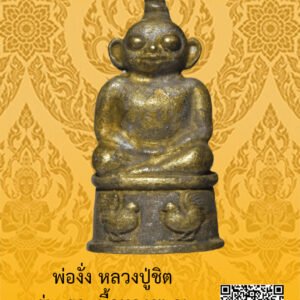 ID:65103560