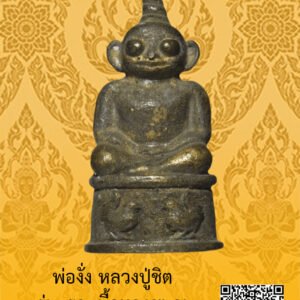 ID:65103563