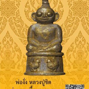 ID:65103564