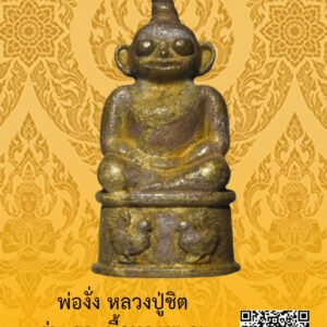 ID:65103567