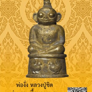 ID:65103568